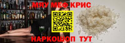 бутик Кинель