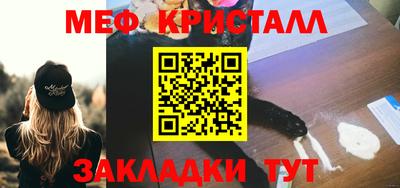 кокаин VHQ Тосно