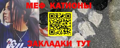 альфа пвп VHQ Кимры