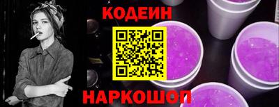 метамфетамин Кингисепп