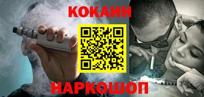 альфа пвп VHQ Кимры