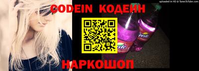 альфа пвп VHQ Кимры