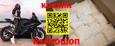 альфа пвп VHQ Кимры