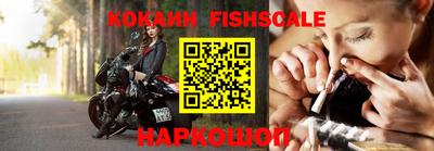 ALPHA PVP Коммунар