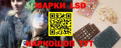 альфа пвп VHQ Кимры
