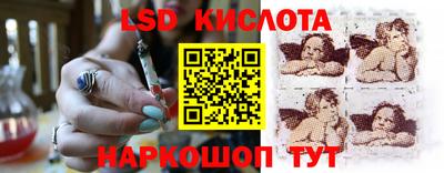прущие грибы Конаково