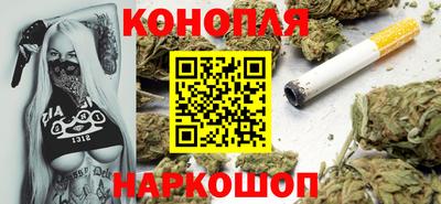 прущие грибы Комсомольск-на-Амуре