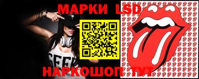 ешки Троицк