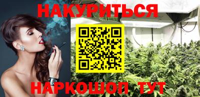 метамфетамин Кингисепп