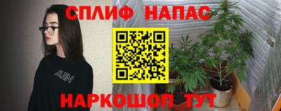 альфа пвп VHQ Кимры