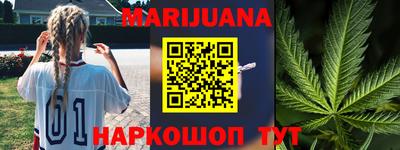 СК Трёхгорный