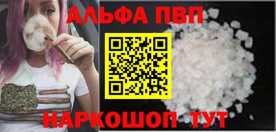 метамфетамин Кингисепп