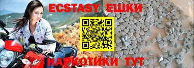 метамфетамин Кингисепп