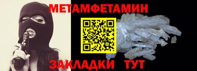 прущие грибы Конаково