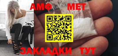 бутик Кинель