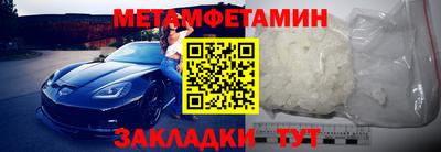 кокаин VHQ Тосно