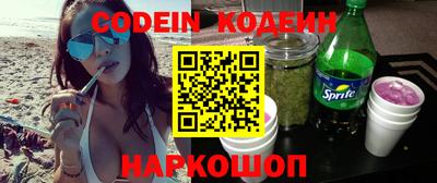 альфа пвп VHQ Кимры
