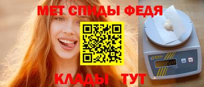 ALPHA PVP Коммунар