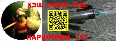 метамфетамин Кингисепп