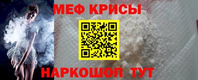 альфа пвп VHQ Кимры
