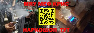 ALPHA PVP Коммунар