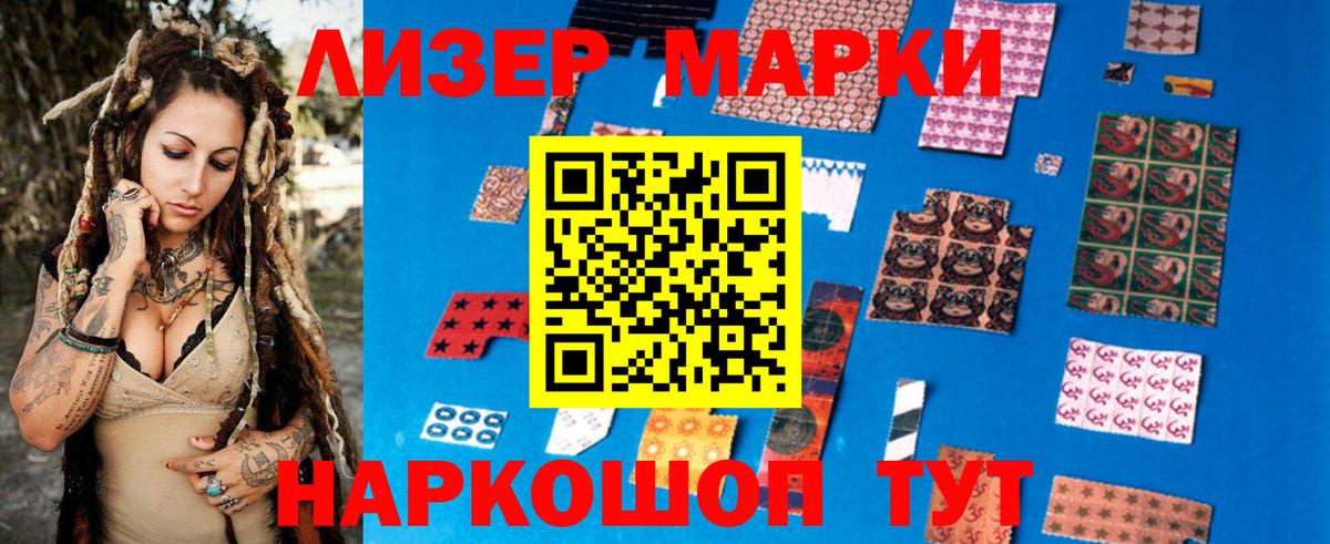 LSD-25 экстази ecstasy  Вход с VPN  Кимры  Лсд 25 экстази ecstasy 