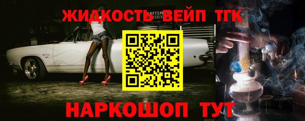 Галлюциногенные грибы Кимры