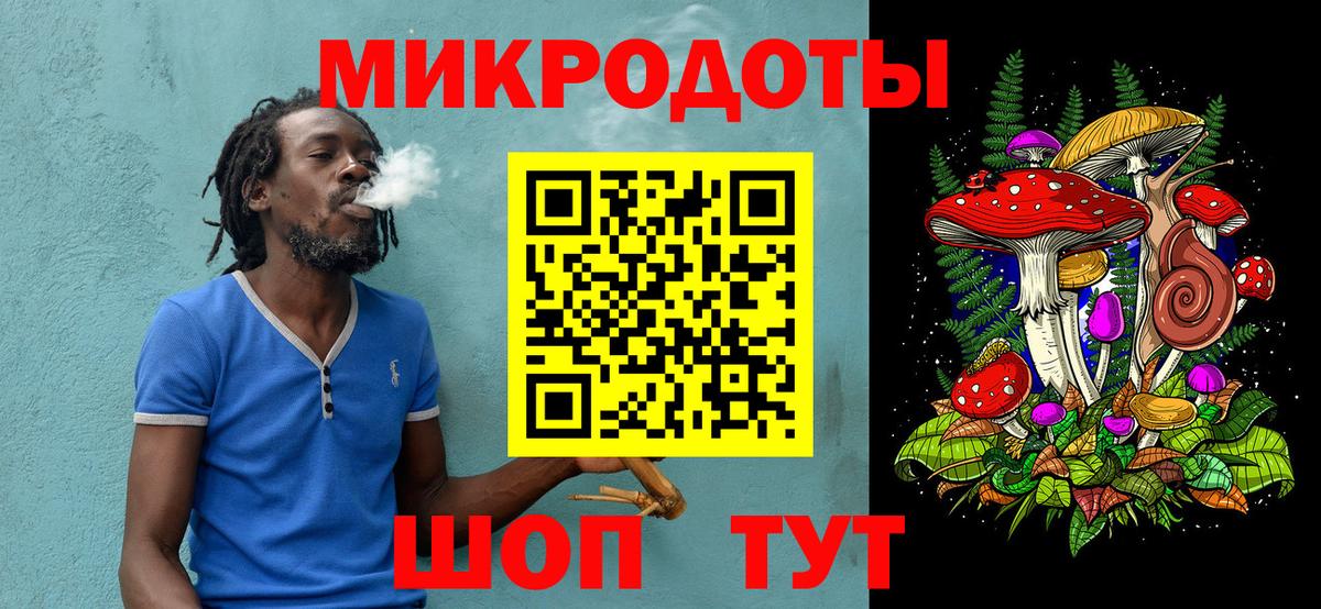 Галлюциногенные грибы прущие грибы Кимры